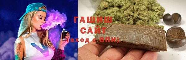 COCAINE Алексеевка