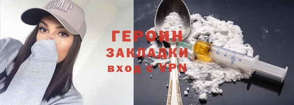 скорость Нея