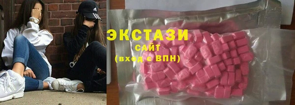 COCAINE Алексеевка