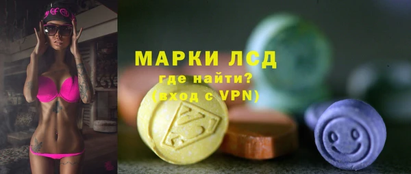 MDMA Premium VHQ Нефтегорск