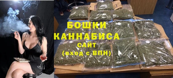 бошки Алзамай