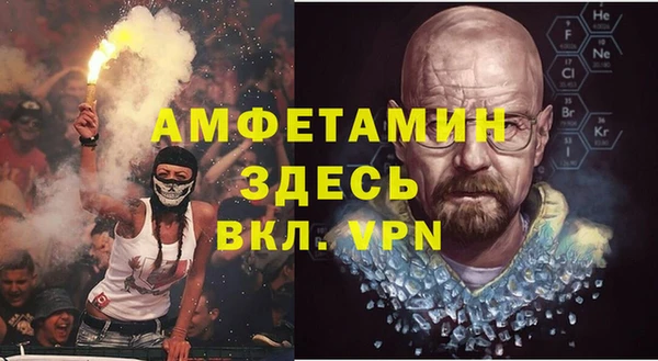ГАЛЛЮЦИНОГЕННЫЕ ГРИБЫ Алексин