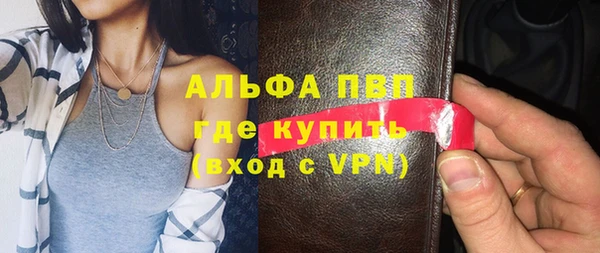 кокаин колумбия Нефтекумск