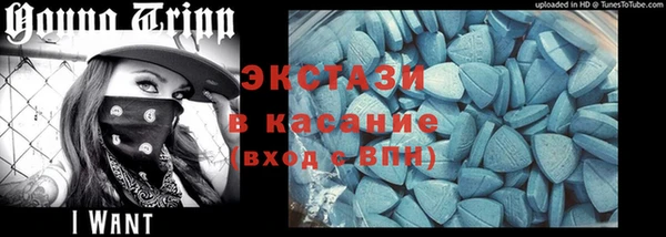 mdpv Каменск-Шахтинский